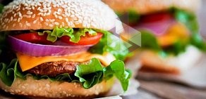 Burgers and wine ROCK STAR на Ворошиловском проспекте