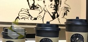 Кофейня DE Coffee-Кофейные Братья на улице Новый Арбат, 12