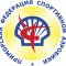 Приморская Федерация Спортивной Аэробики в Артёме