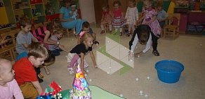 Детский центр Golden Baby на улице Высоцкого