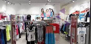 Сеть магазинов одежды ТВОЕ на шоссе Энтузиастов