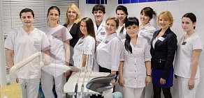 Стоматологический центр ДЕНТАЛ-ПРЕСТИЖ на Новочерёмушкинской улице