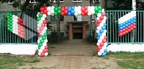Компания праздничного оформления ИНСАЙДЕР в Жуковском