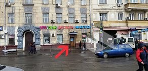 Ремонтная мастерская Мастер Лазер на метро Павелецкая