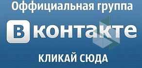 Автомототех-Ломбард на улице 70 лет Октября