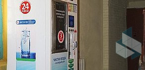 Сеть автоматов по продаже питьевой воды Живой источник в Дзержинском районе