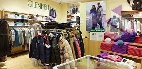 Магазин одежды Glenfield в Ленинградском районе