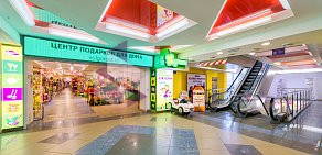 Торговый центр Цитрус в Дзержинском районе