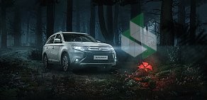 Автосалон Авдис на проспекте Октября