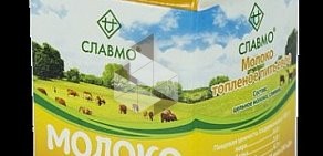 Петрозаводский молочный комбинат Славмо на улице Кирова