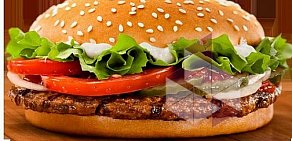 Ресторан быстрого питания Burger King в ТЦ Л-153
