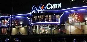 Торговый центр Глобал Сити на Кировоградской улице