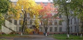 Межшкольный учебный комбинат в Автозаводском районе