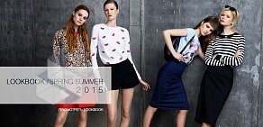 Магазин женской одежды Concept club