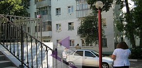 Многопрофильный центр Белгородразнобыт на проспекте Богдана Хмельницкого