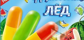 Киоск по продаже мороженого Сибхолод на проспекте Мира, 60/1 киоск
