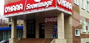 Магазин O`HARA на улице Бориса Богаткова