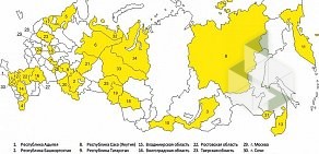 Контрольно-счетная палата Челябинской области