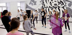 Школа танцев Свои Люди в Центральном районе