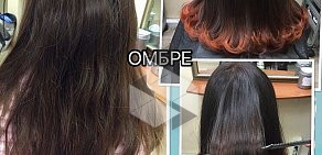 Салон-парикмахерская hairVIPnail в Кировоградском проезде, 3 к 1 в Южном Чертаново