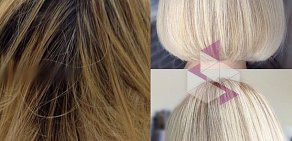 Салон-парикмахерская hairVIPnail в Кировоградском проезде, 3 к 1 в Южном Чертаново