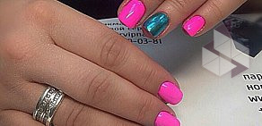 Салон-парикмахерская hairVIPnail в Кировоградском проезде, 3 к 1 в Южном Чертаново