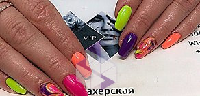 Салон-парикмахерская hairVIPnail в Кировоградском проезде, 3 к 1 в Южном Чертаново