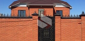 Реабилитационный центр Исток на проспекте Карла Маркса