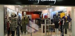 Магазин женской одежды Betty Barclay в ТЦ Гермес-Плаза