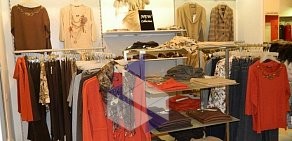 Магазин женской одежды Betty Barclay в ТЦ Гермес-Плаза