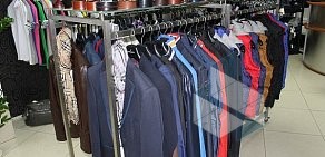 Магазин одежды Гардероб в ТЦ Балтийский Бизнес-центр