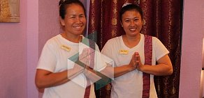 Салон тайского массажа Вай Тай в Крылатском 