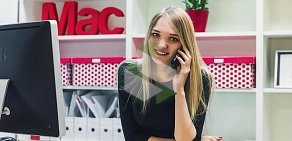 Сервисная компания Maclab