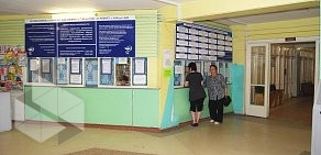 Новокуйбышевская центральная городская больница на улице Пирогова в Новокуйбышевске