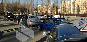 Автошкола Вираж на улице Арсеньева