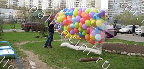 Palloncini.ru