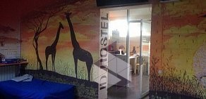 ID Hostel на проспекте Соколова