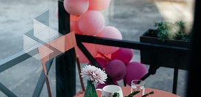 Кофейня LOFT кофе и цветы на Краснознамённой улице, 15