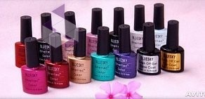 Торговая компания Golden-nails на улице Гоголя