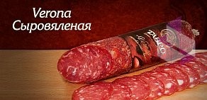 Магазин Тавровские мясные лавки в Пролетарском районе