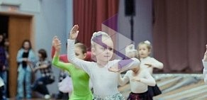 Танцевально-спортивный клуб Динамо на шоссе Энтузиастов, 53