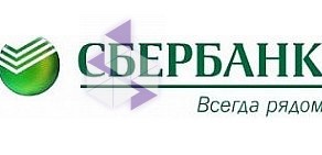 Банкомат Северо-Западный банк Сбербанка России на Энгельса, 94 к1