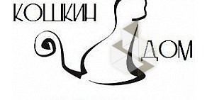 Студия косметологии и эпиляции Кошкин Дом на улице Хохрякова