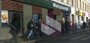 Ресторан быстрого обслуживания Макдоналдс на метро Китай-город