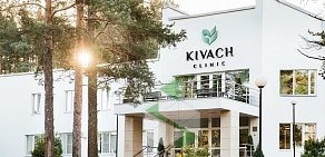 Клиника Кивач в республике Карелия