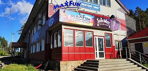 Батут-арена MaxFun в Кунгуре