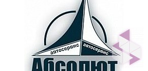 Центр кузовного ремонта Абсолют на проспекте Ленина