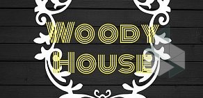 Мастерская Woody House