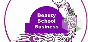 Учебный центр Beauty School Business на улице Варфаломеева 203
