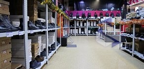 Магазин обуви Башмачок в Центральном административном округе